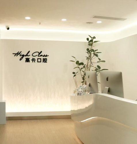 微信图片_2025-12-27_101723_014